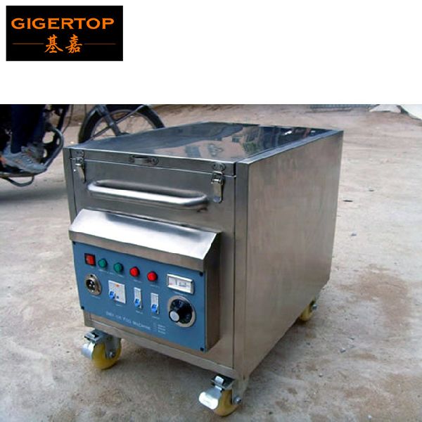 Dry Ice Machine At Best Price In Chennai ID 3636237 Sicgil India   Dry Ice Machine 1518158892 3636237 