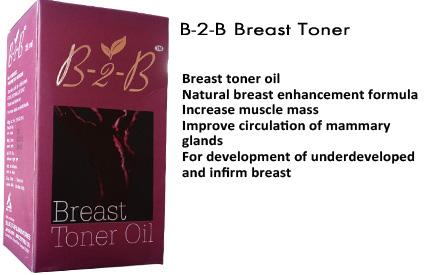 b 2 b breast toner