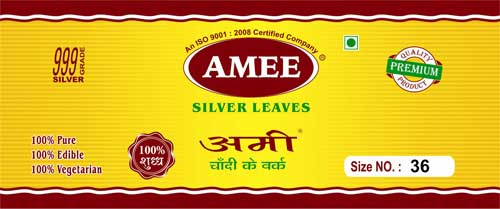 Amee Silver Leaves (No. 36)