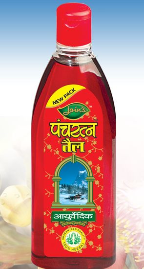 Jains Panchratan Oil
