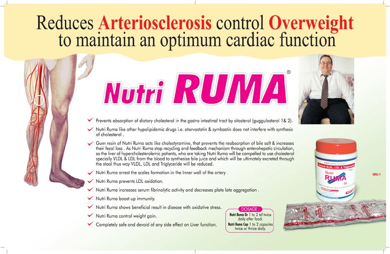 Cardiac Care Medicine 01