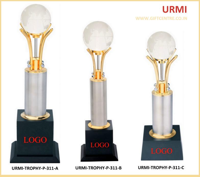 Urmi Trophy & Memento 2014