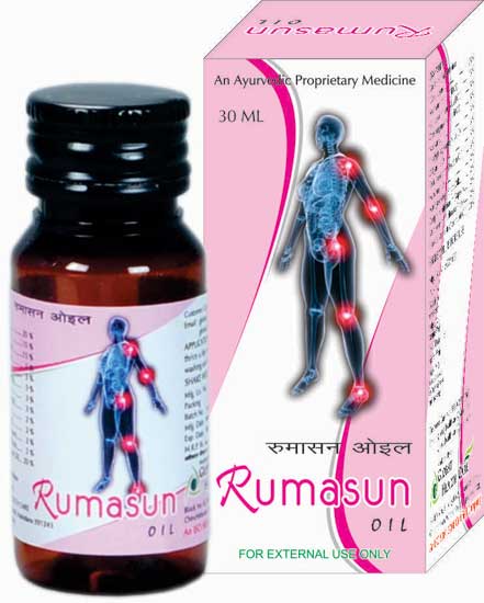 Rumasun Oil