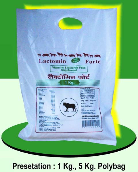 Lactomin Forte Powder