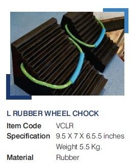 L TYPE RUBBER WHEEL CHOKE