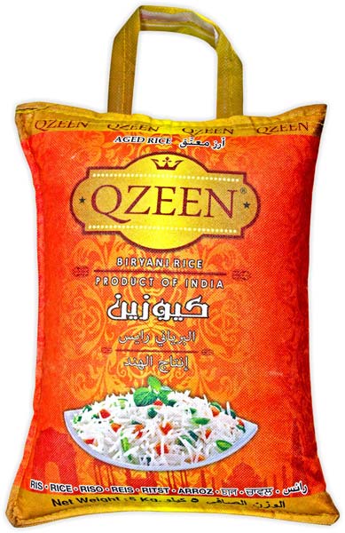 Qzeen Indian Biryani Rice