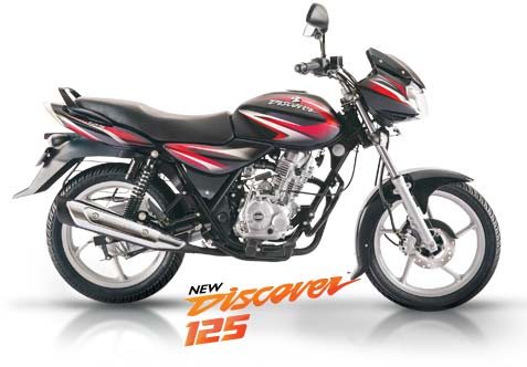Bajaj Discover 125 engine