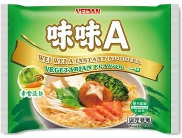 Instant Noodles (Vegetarian)