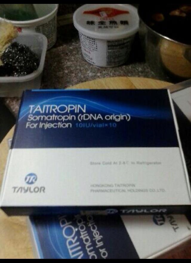 Taitropines Hgh Medicine