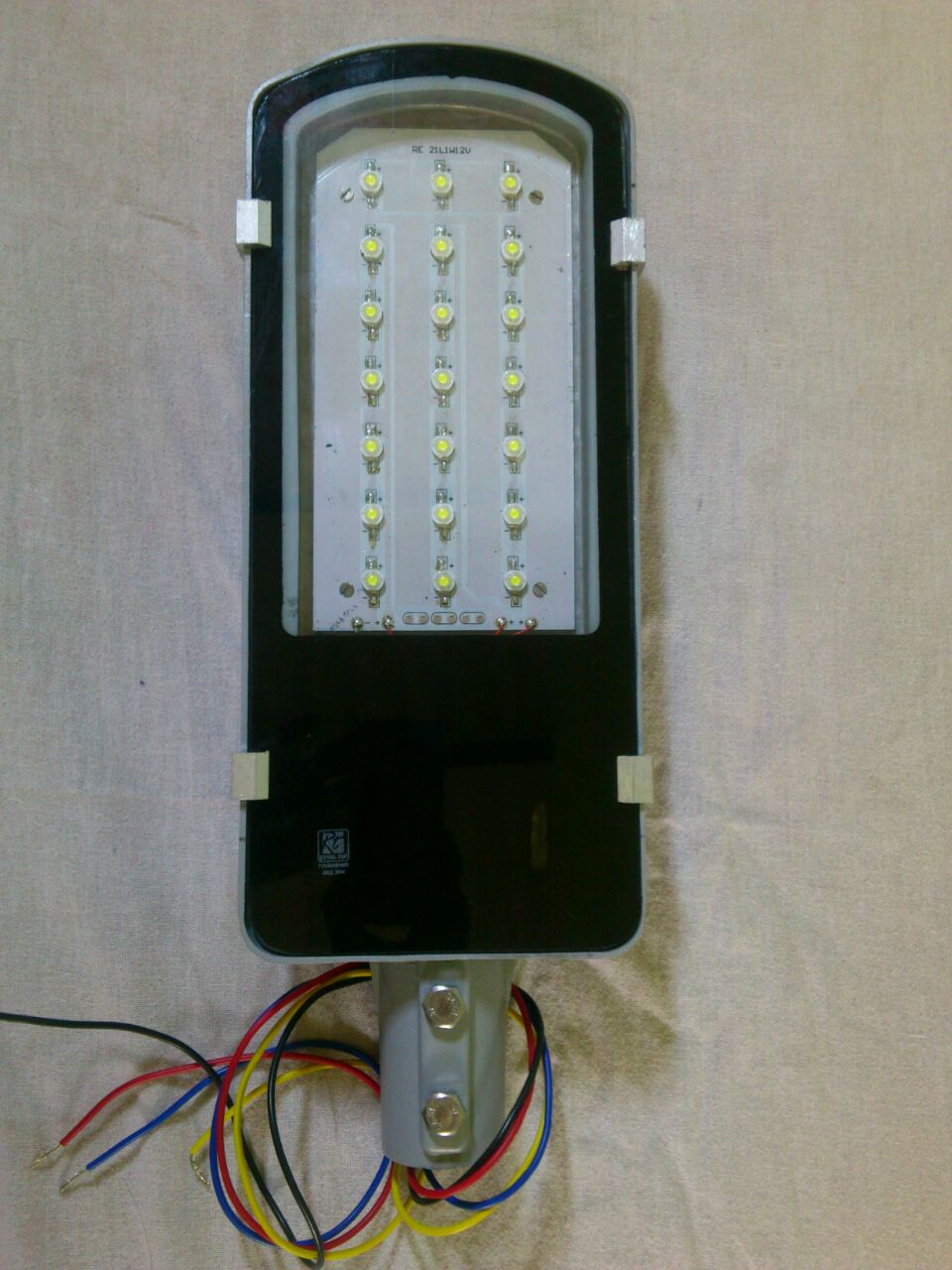 Solar Led Street Light