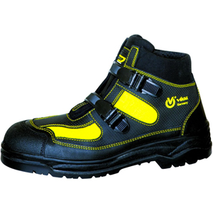 AQUASAFE safety shoe