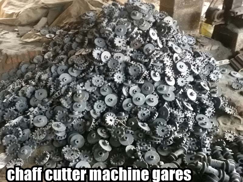 Chaff Cutter Gears