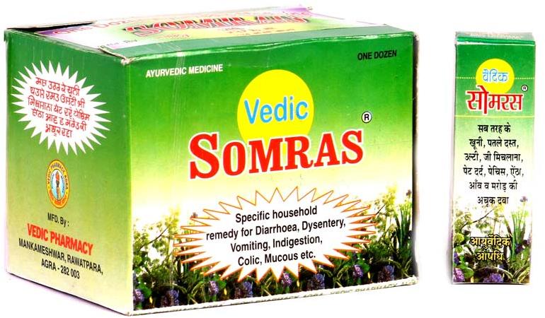 Vedic Somras -ayurvedic Medicine