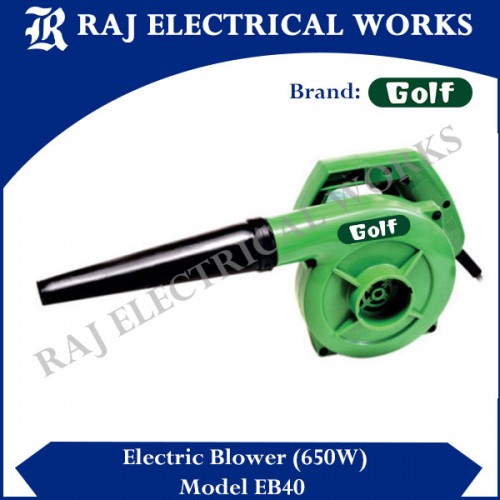 Portable Electric Blower Buy Portable Electric Blower in Mumbai Maharashtra