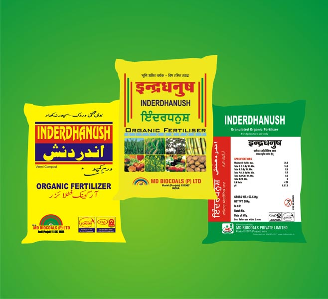 Compost Fertilizer