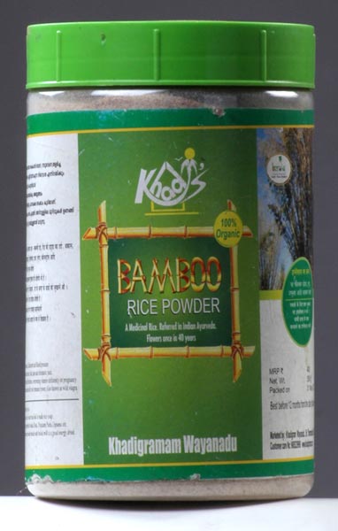 Bamboo Rice Powder