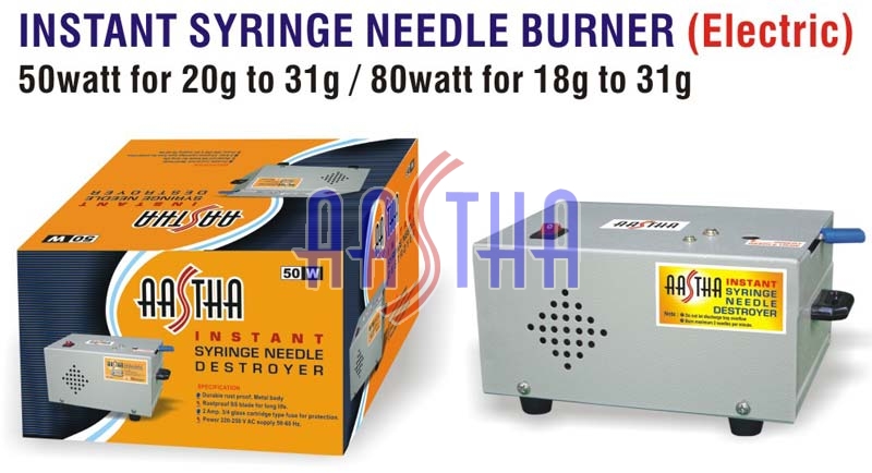 Instant Electric Syringe Needle Burner (Metal Body)