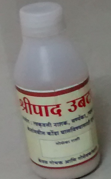 Sripad Ubtan Powder