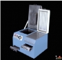 Automatic Rubber Stamp Making Machine