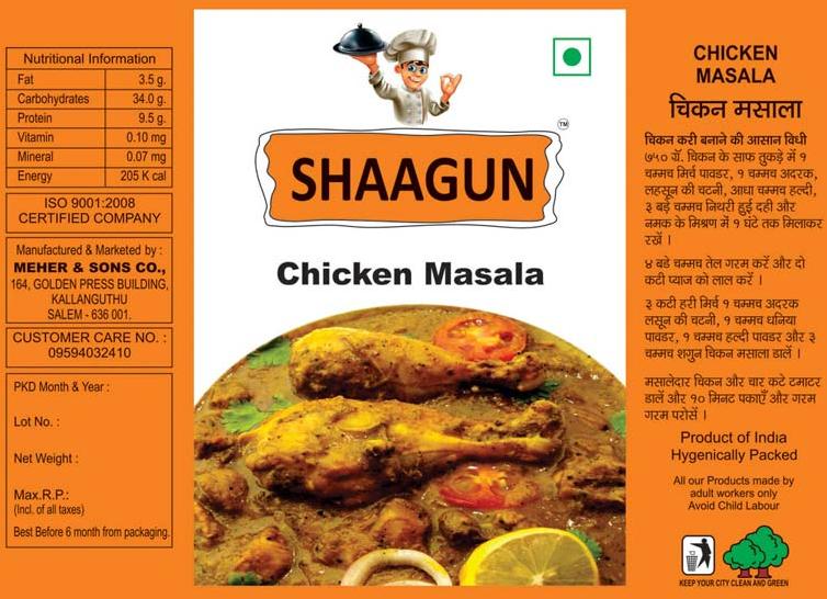 Shaagun Chicken Masala