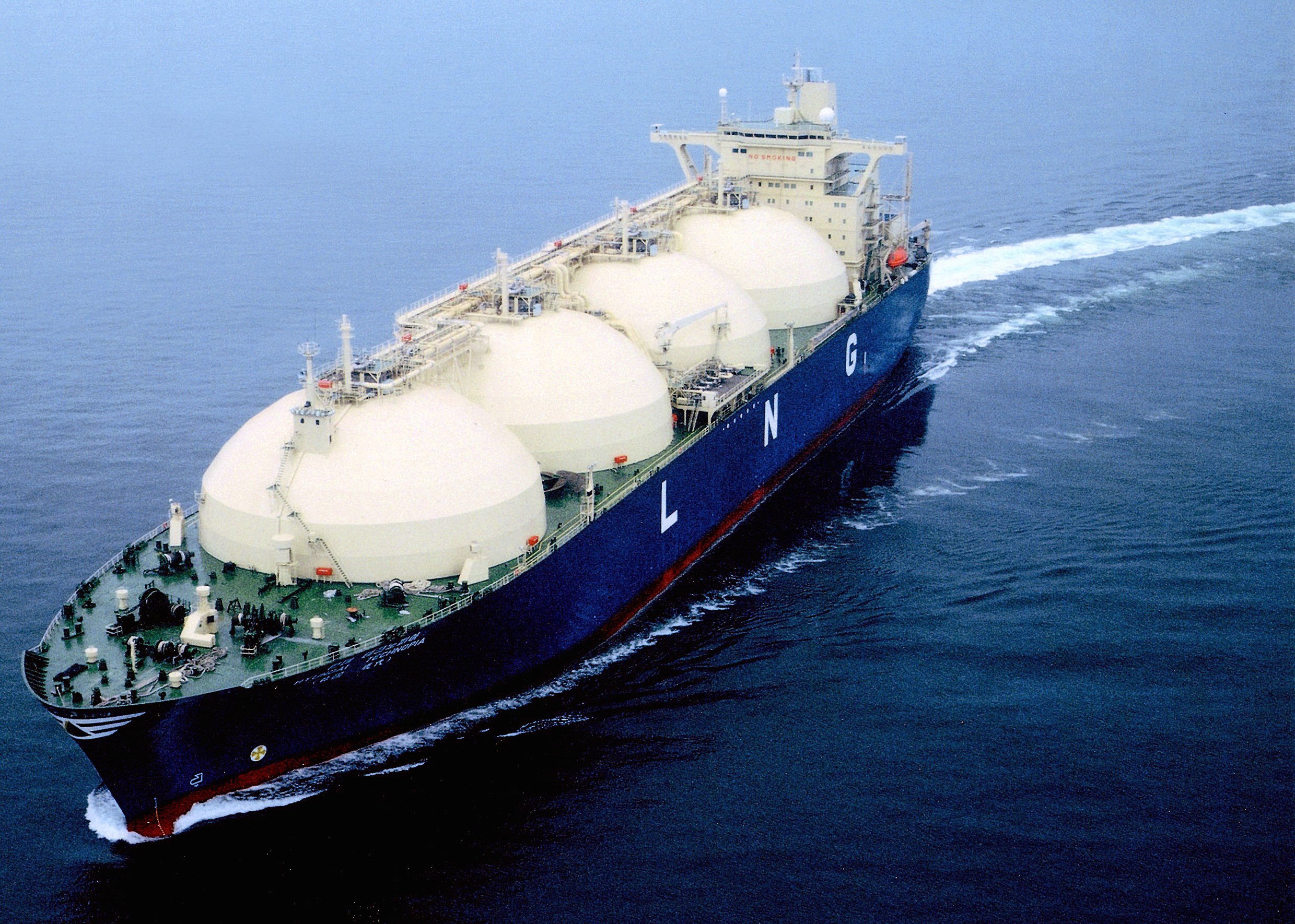 LNG Fuel D 2 Russian Gost Oil Exporter From Ontario Canada