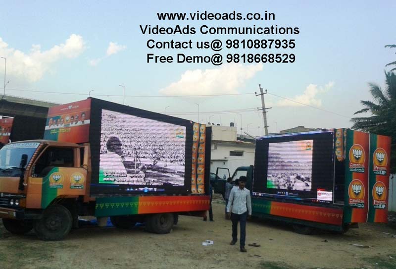 Truck Led Screen, New Led Van, Latest Led Van