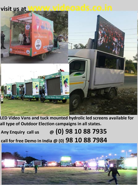 Truck mounted mobile van p10 outdoor services