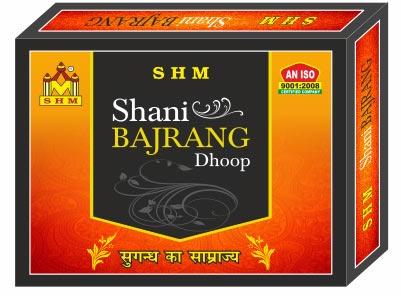 Round Shani Bajrang Dhoop, for Spiritual Use, Feature : Best Quality, Natural Fragrance, Religious