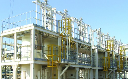 Tertiary Produced Water Treatment