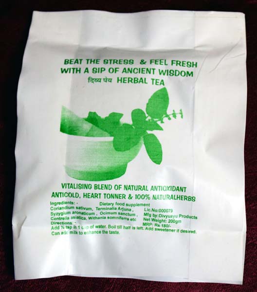Organic herbal tea, Packaging Size : 100gm, 500gm