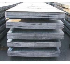 Steel Plate