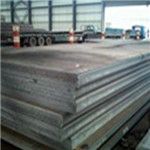 Steel Plate