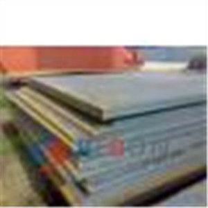 Steel Plate