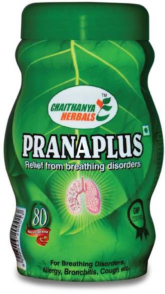 Respiratory Disorder Prana Plus Powder