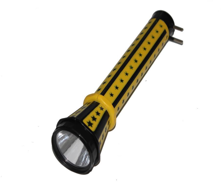 LED Rechargeable Torchlight