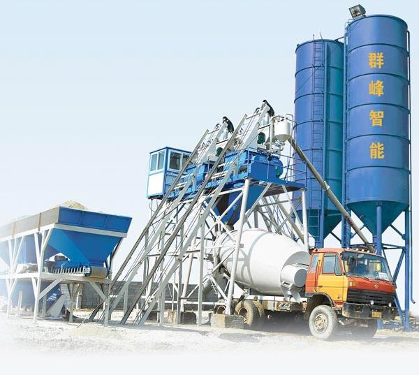 Batching Plant