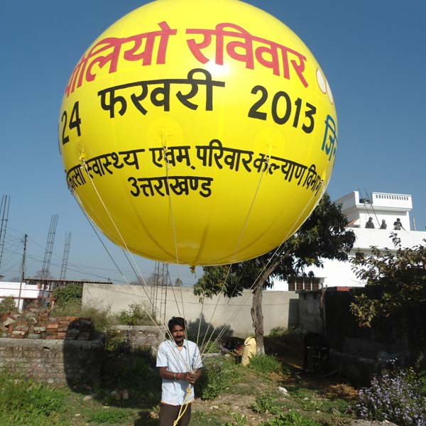 advertisement  Inflatable  Polio Balloon