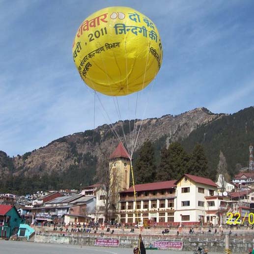 Inflatable Polio  Balloon