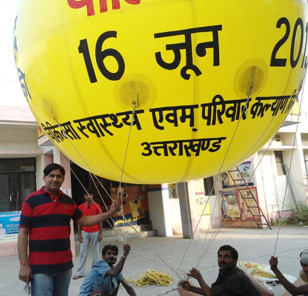 Inflatable  Promotional polio Balloon
