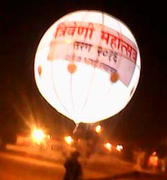 inflatable Sky Helium balloon