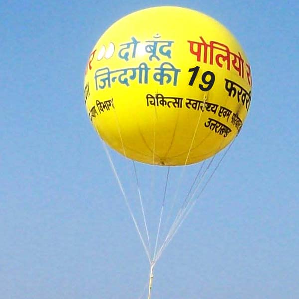 polio   Inflatable Advertising Balloon