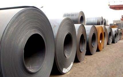 Mild Steel Coils