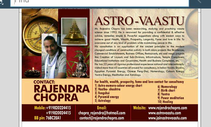 Vasthu Astro Consultancy