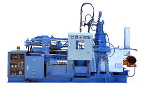 35ton Hot Chamber Diecasting Machine