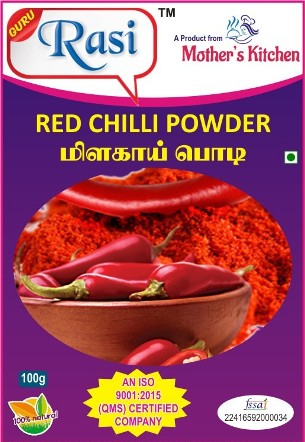 Rasi Red Chilli Powder