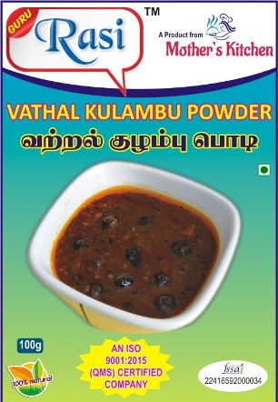 Rasi Vathal Kulambu Powder