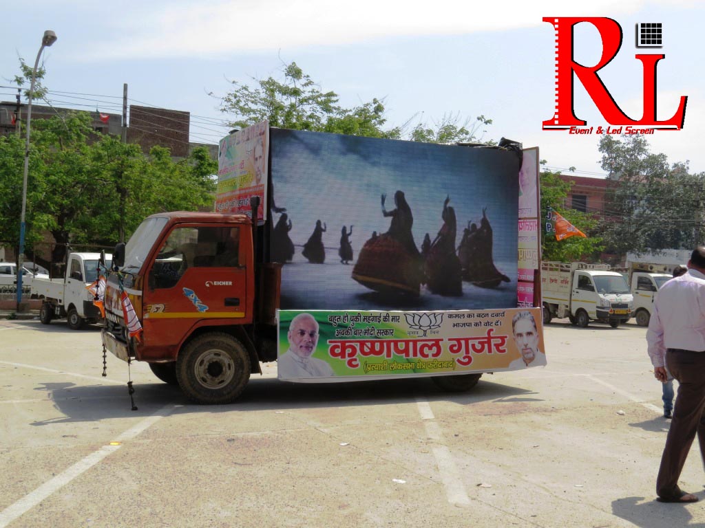 Hire On Led Screen Van