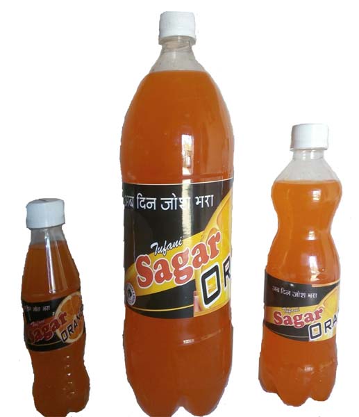 Sagar Orange - Carbonated Soft Drink (Orange)