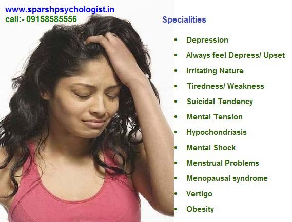 Psychological Health Care & Hypnotherapy Services