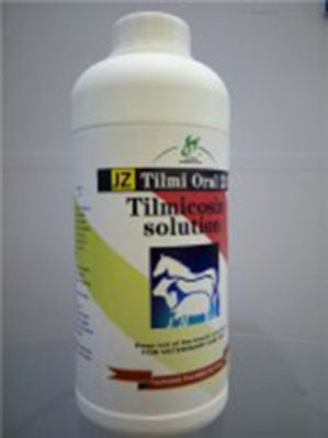 ivermectin injection